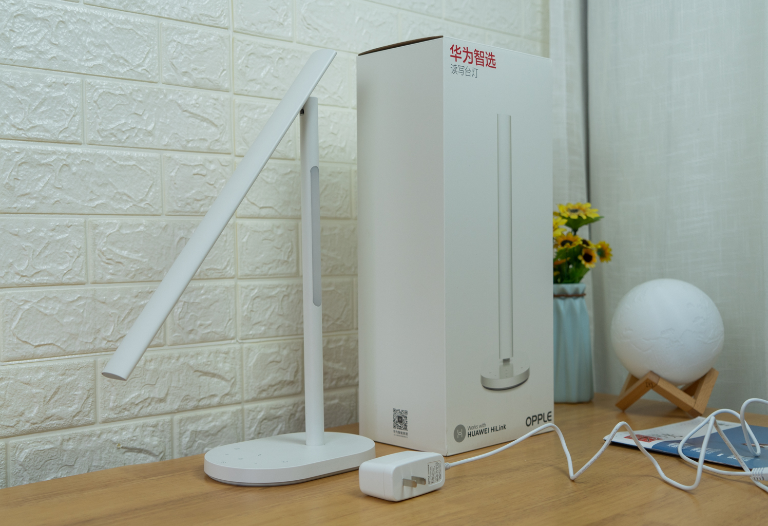 华为智能家居体验,华为智能家居全体验