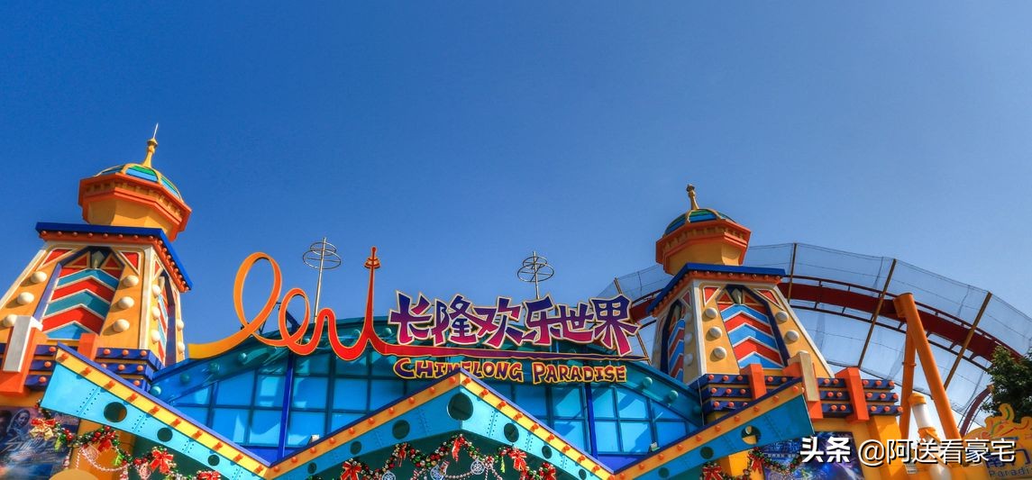 广州地标打卡视频,广州夜景网红打卡图