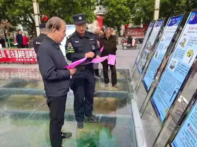 5月17日渭南政法一线微报（组图）