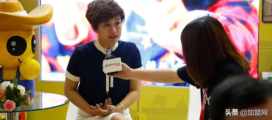 创新、升级、精彩！2019年CFIC中国加盟产业博览会回顾