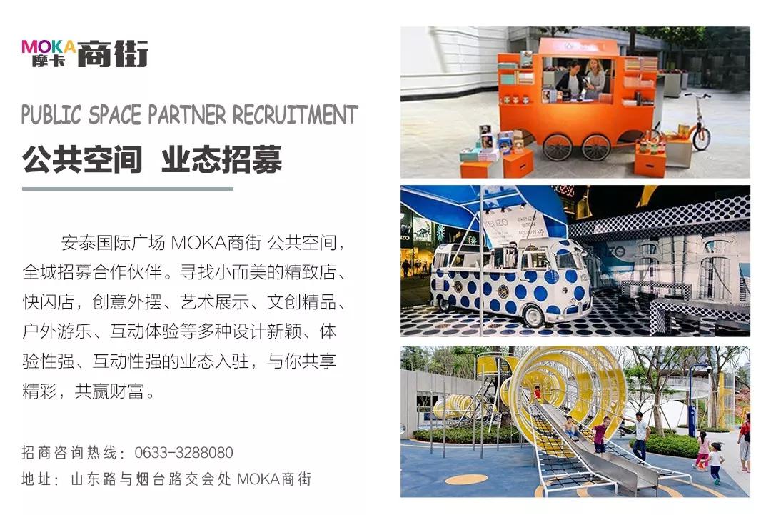 爱她就带她去看日出,爱她就一定要跟她去看日出