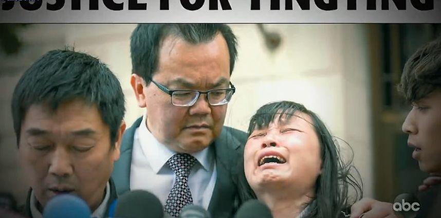 美国章莹颖纪录片2020完整视频,美国伊利诺伊州章莹颖