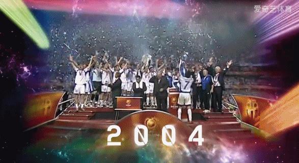 欧洲运动会闭幕式视频,欧洲杯运动会