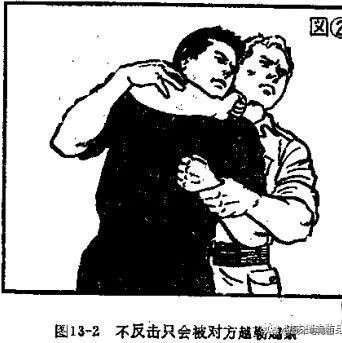 格斗术倒地锁脖,格斗脖子被勒住怎么反击