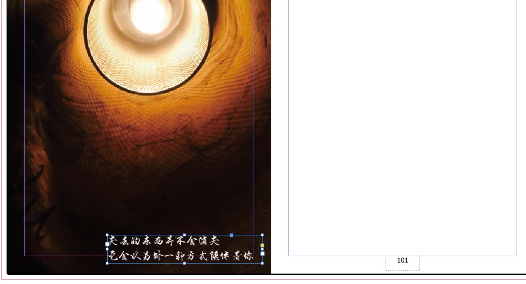 ppt中有大量文字排版美化模板,ppt图片和大段文字怎么排版