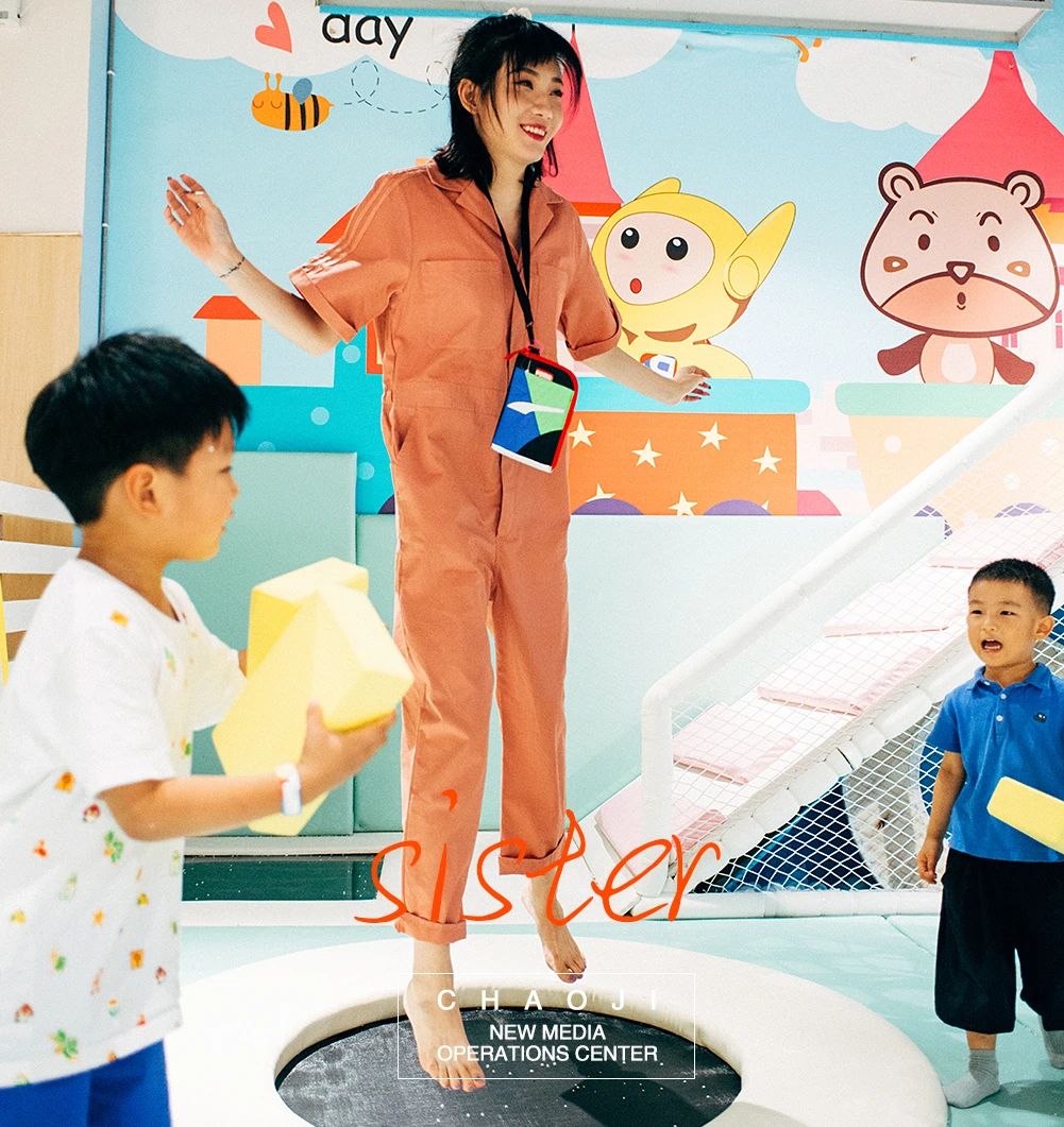 飒！超继姐姐C位出道！郑州经三路店2周年庆劲爆开启