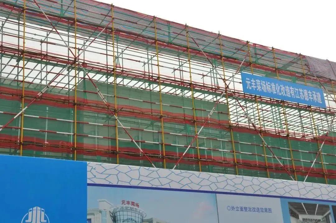 张家港城北的巨星商业综合体,张家港城北新楼盘最新消息