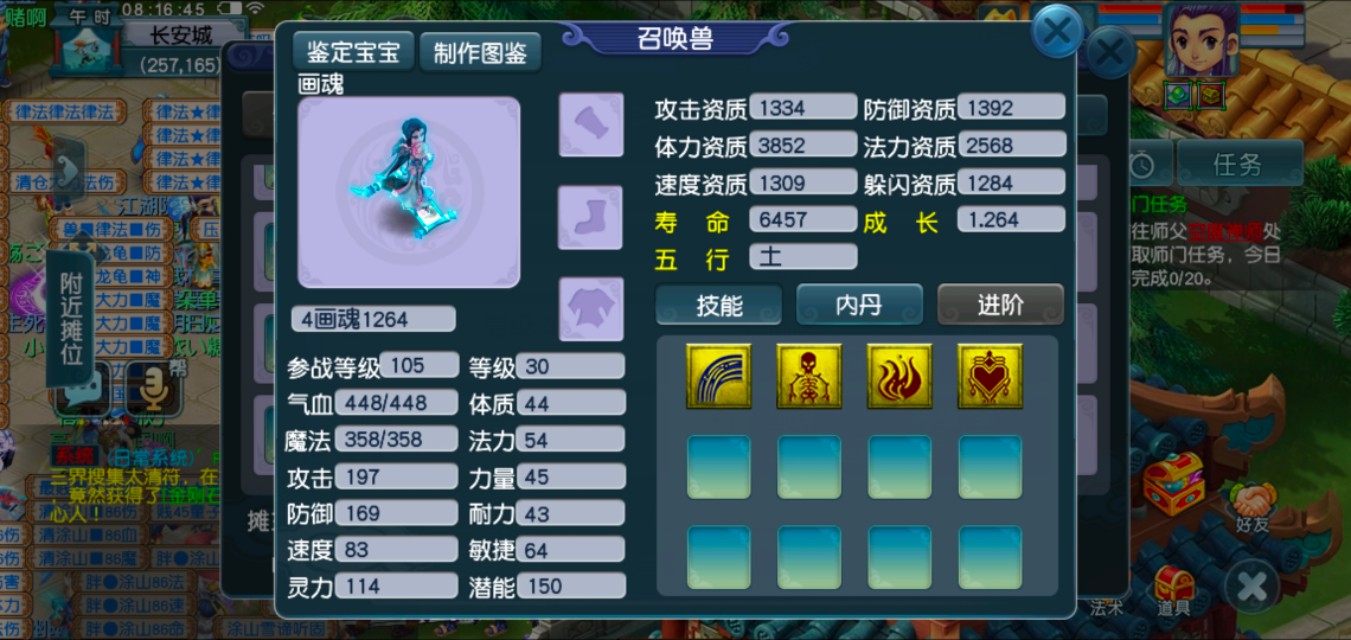 梦幻五开d5能赚多少钱,梦幻西游从零开始的五开收益