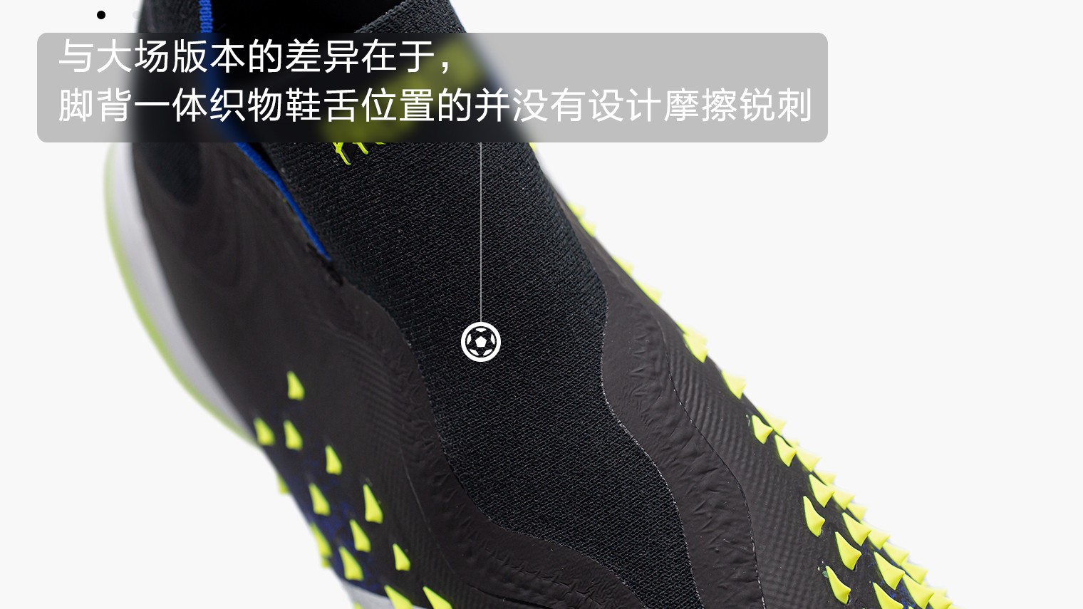 阿迪达斯predatorfreak3tb足球鞋,阿迪达斯predator足球鞋售价