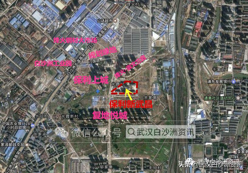 白沙洲保利新武昌值得投资吗,白沙洲保利新武昌楼盘推荐