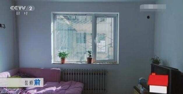 《交换空间》重现奇迹：不再是离谱的跳跃风格，简单大气又实用