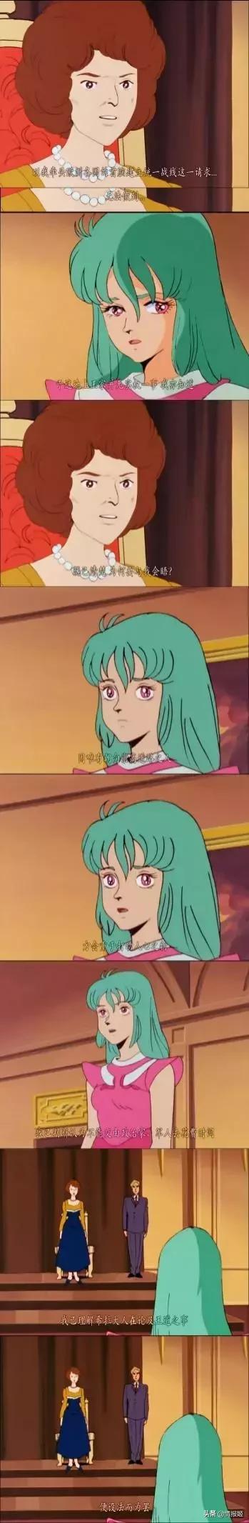 100部日本异世界动漫,日本十年前的穿越异世界动漫