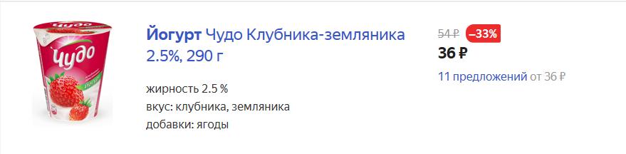 100块钱俄罗斯能买什么,100块在俄罗斯能买啥