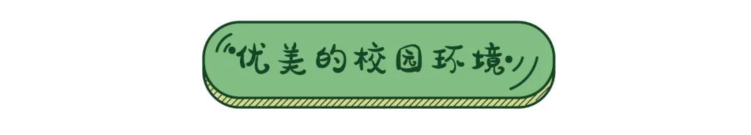 湖北十堰研究生学校,湖北十堰有研究生点的学校