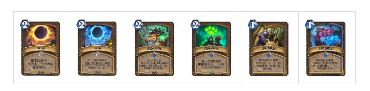 炉石凤凰之谜卡背,炉石凤凰之谜猎人