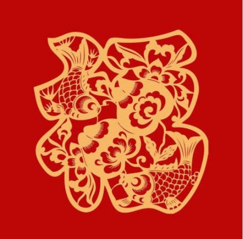 沾完敬业福还能沾花花卡吗,沾福气的卡可以复制敬业福吗