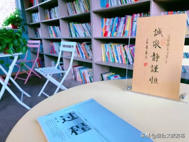 十里杏花谷里，藏着深秋的诗情画意