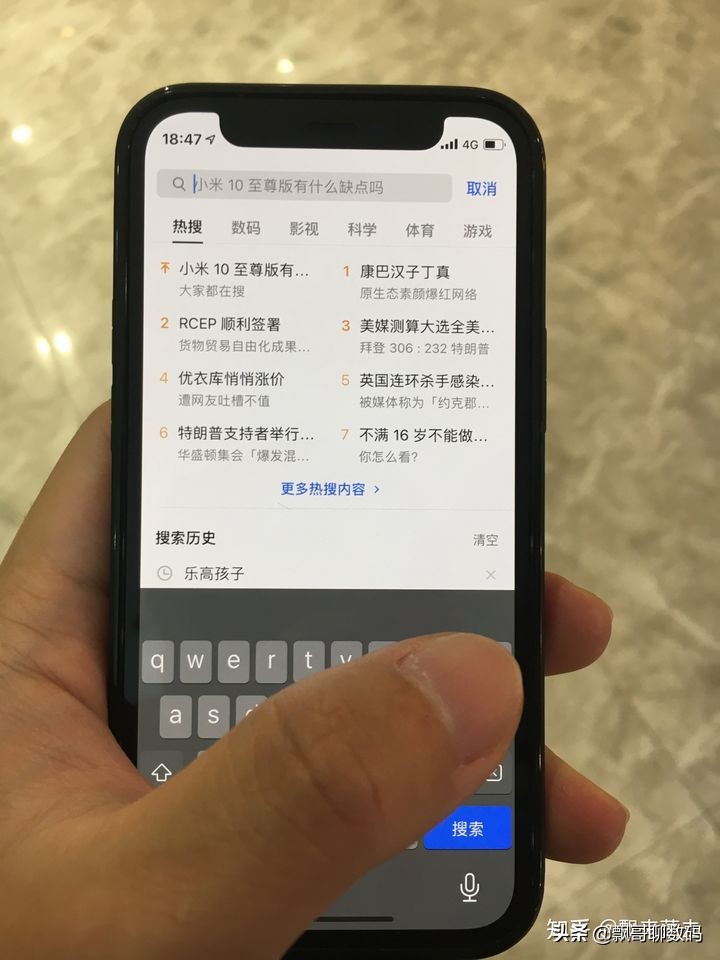 iphone12mini怎么设置截屏,iphone12mini最真实体验
