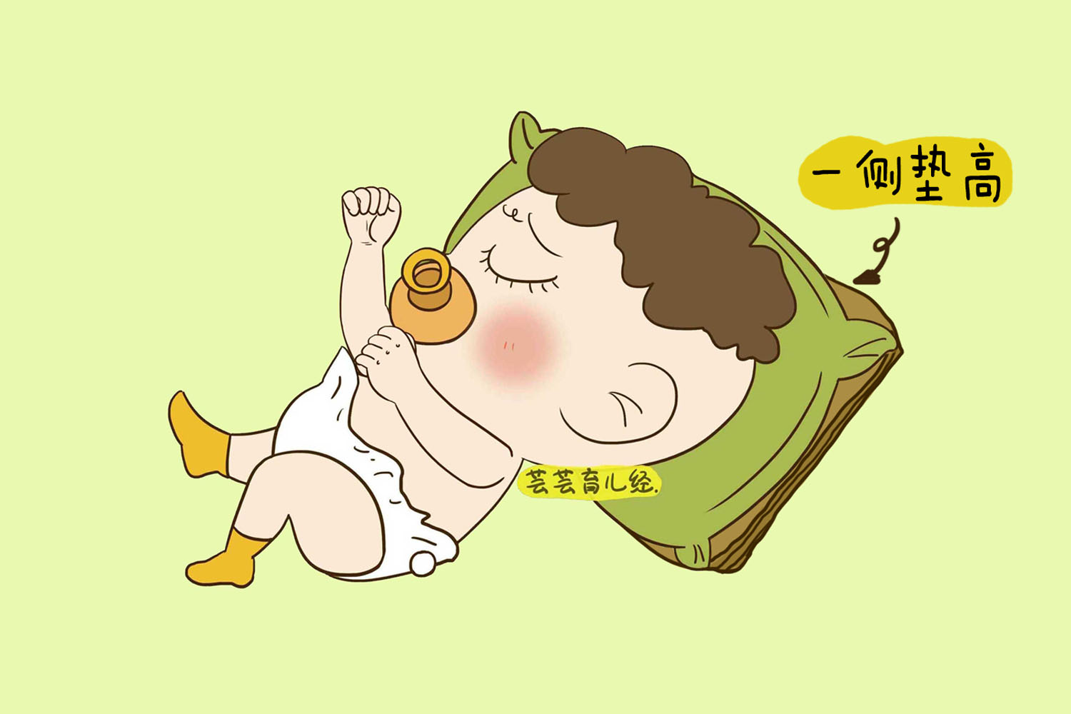 宝宝在这一时期容易睡偏头，想纠正要趁早