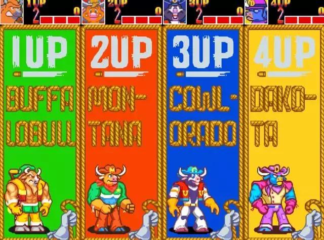 那些可以四人玩的街机游戏，不怕虎一样的敌人