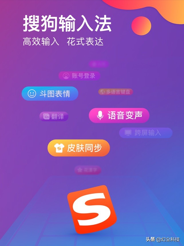 换了新iphone转移资料,换了新iphone旧iphone数据转移