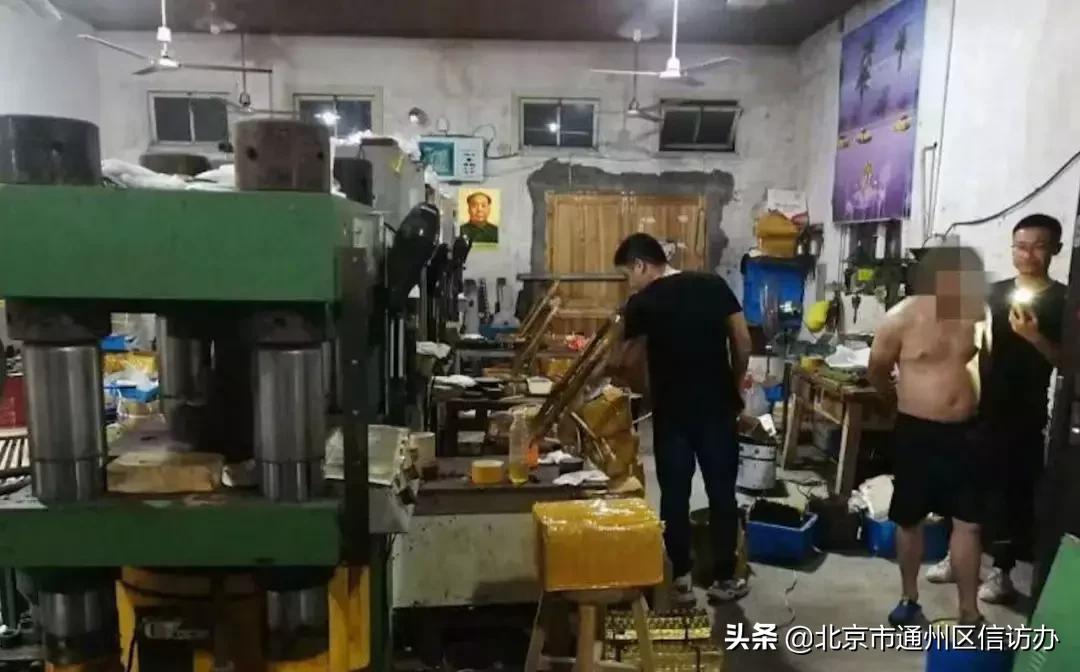 因为太火爆，这款纪念币刚推出就被伪造！涉案金额超千万