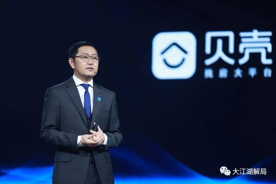 中国最牛中介,中国最牛的金融中介