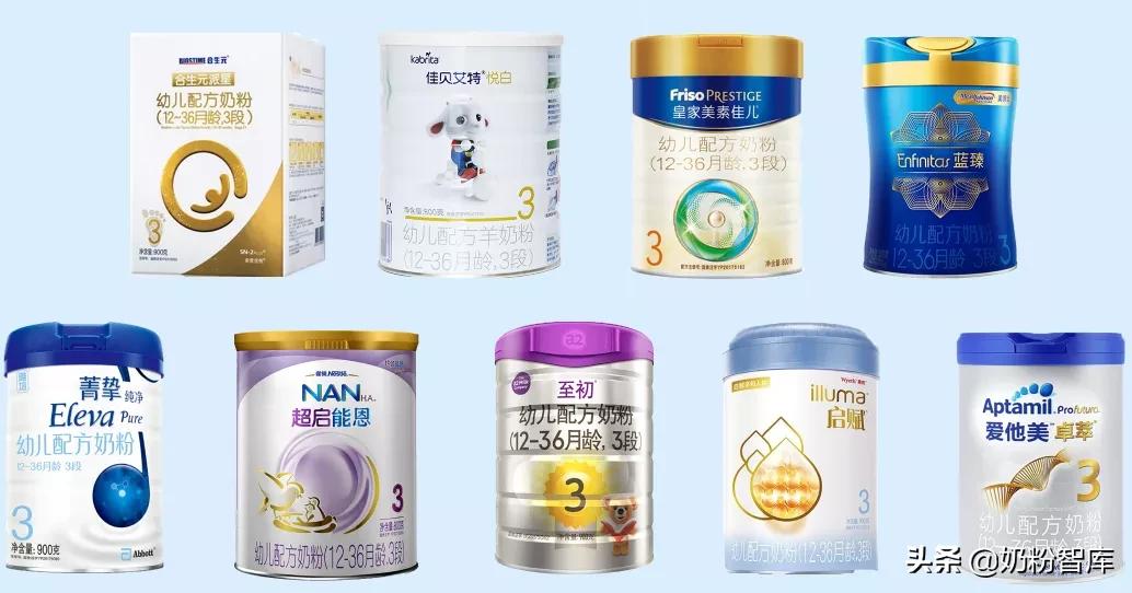 启赋蓝钻蓝臻1段,启赋蓝钻好还是a2奶粉好