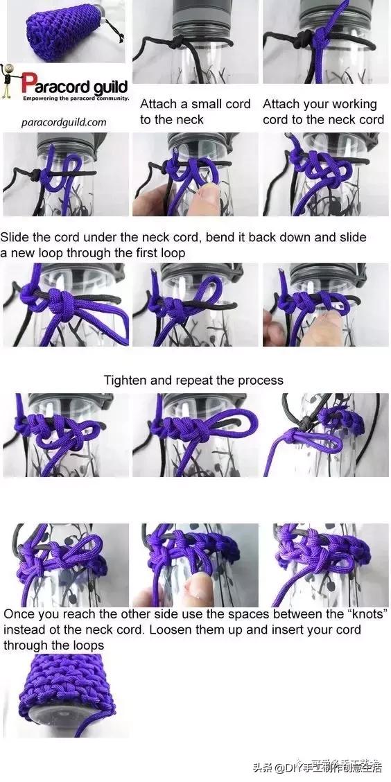 编绳杯套,编绳防烫杯套