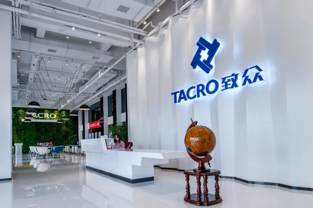 致众科技最新消息,致众科技深度分析