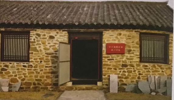 社会扫描深度解析,社会扫描