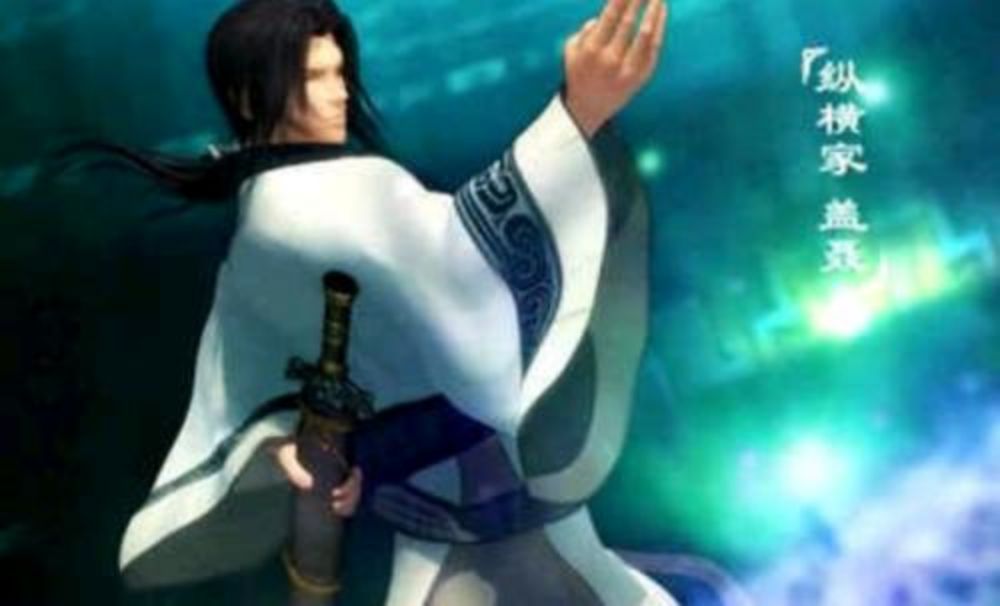 诸子百家是指哪百家,先秦诸子百家是哪些