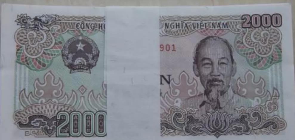 为什么日本的钱叫日元,日本的货币和人民币