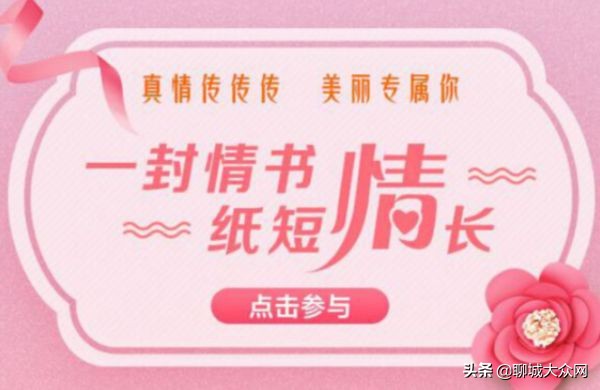 情人节送礼直男,钢铁直男情人节送什么礼物好