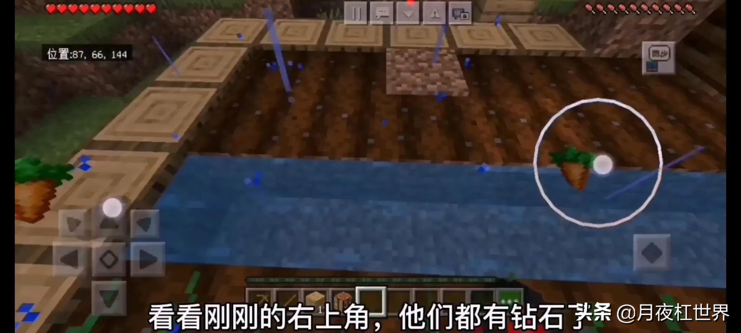 我的世界封面视频制作教程,我的世界如何做好视频