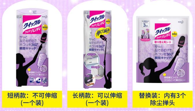 年末大扫除这些神器搞掂卫生死角,大扫除清洁神器