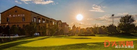 昆明嘉丽泽恒大养生谷瑜伽,昆明恒大嘉丽泽养生谷开工