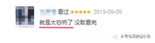 全员变态的电视剧,全员变态电视剧