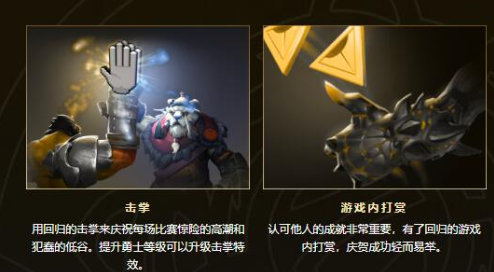 dota2小本子2021,dota2小本比赛