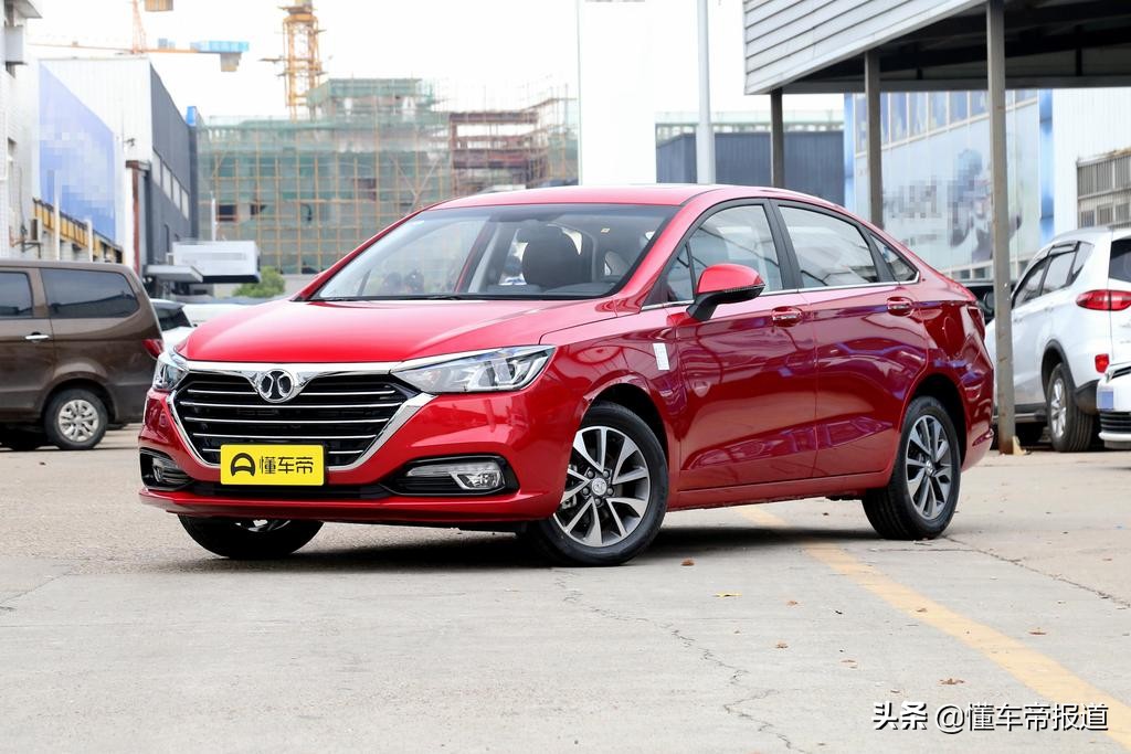 徐和谊在北汽的生涯,北汽徐和谊视频