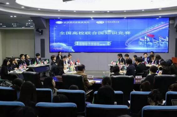 多国总统到访，被誉为外交家的摇篮，北京这所宝藏大学藏不住了！