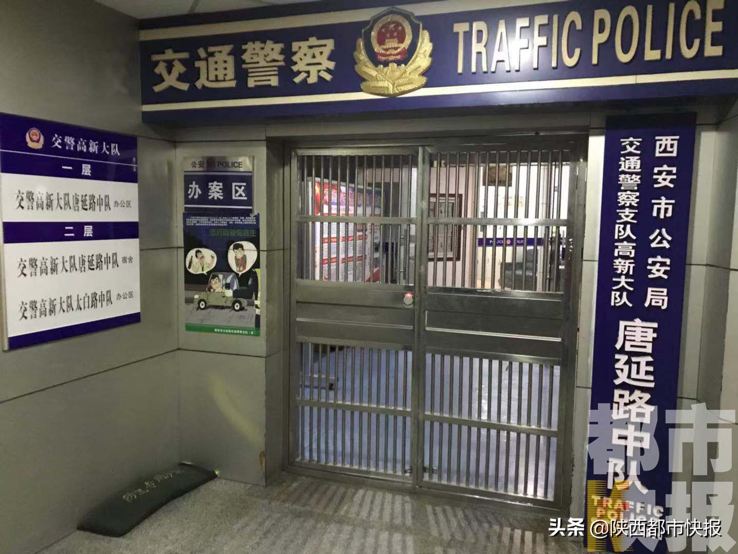 西安一女孩吃头孢喝白酒休克配送员交警接力急救