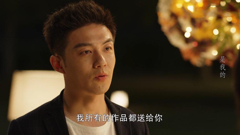 三十而已林有有和顾佳许幻山摊牌,林有有许幻山被顾佳发现