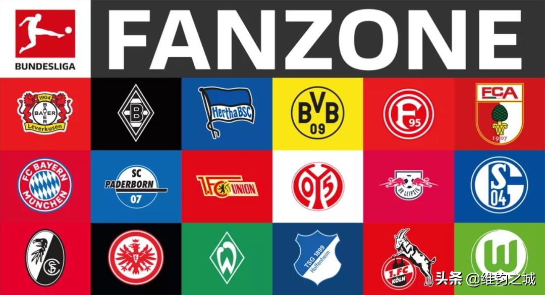 德甲换帅最新名单,德甲沙尔克换帅