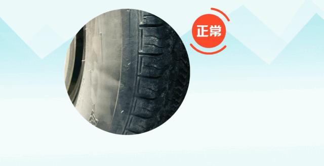 轮胎鼓包一般修复多少钱,汽车轮胎小鼓包还能开吗