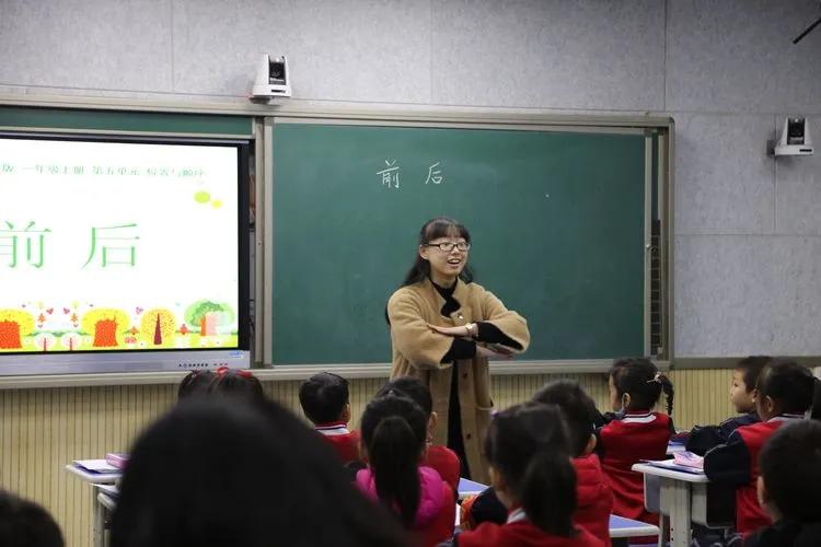 “双减”进行时|守好课堂主阵地,来为“双减”加把力