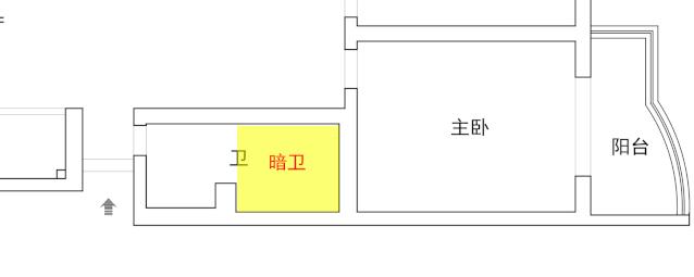 空间魔法师改造老房子,空间魔法师改造一家六口
