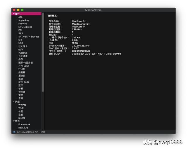 联想小新pro13装黑苹果教程,联想小新air13pro怎么装黑苹果
