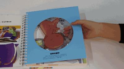 郑渊洁适合两岁童话绘本,郑渊洁最好看的十本书