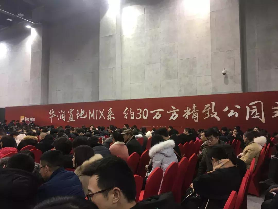 徐州限价楼盘一览表,徐州房价限价盘